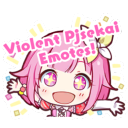 Violent Project Sekai Emotes - Discord Server