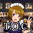 The Otaku Cafe - Discord Server